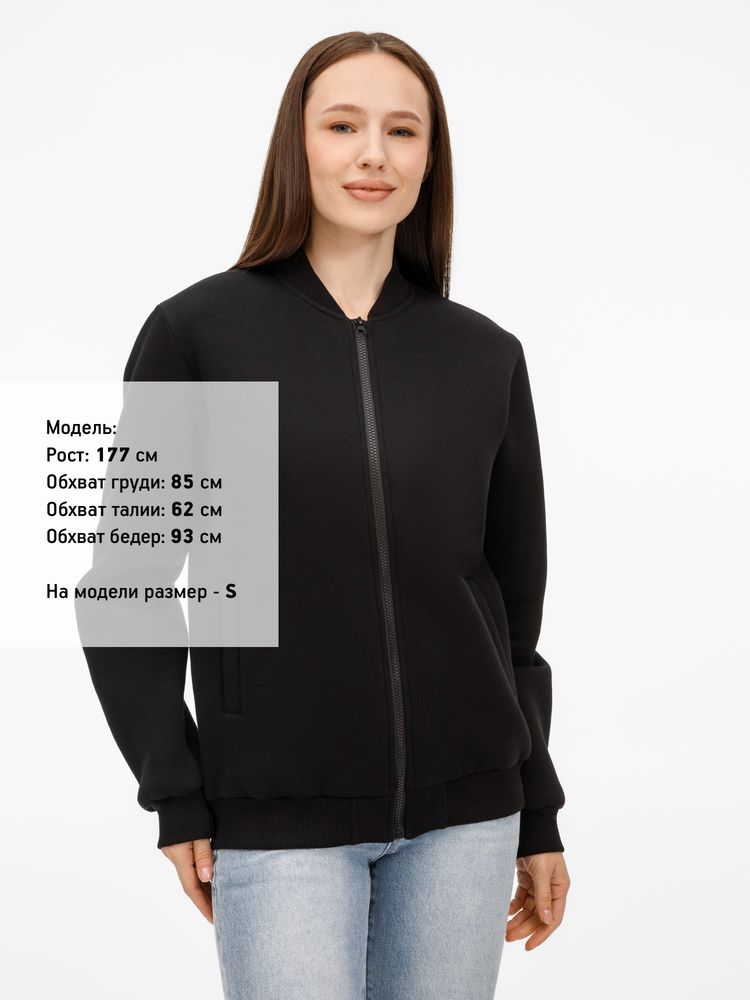 Бомбер унисекс Estado