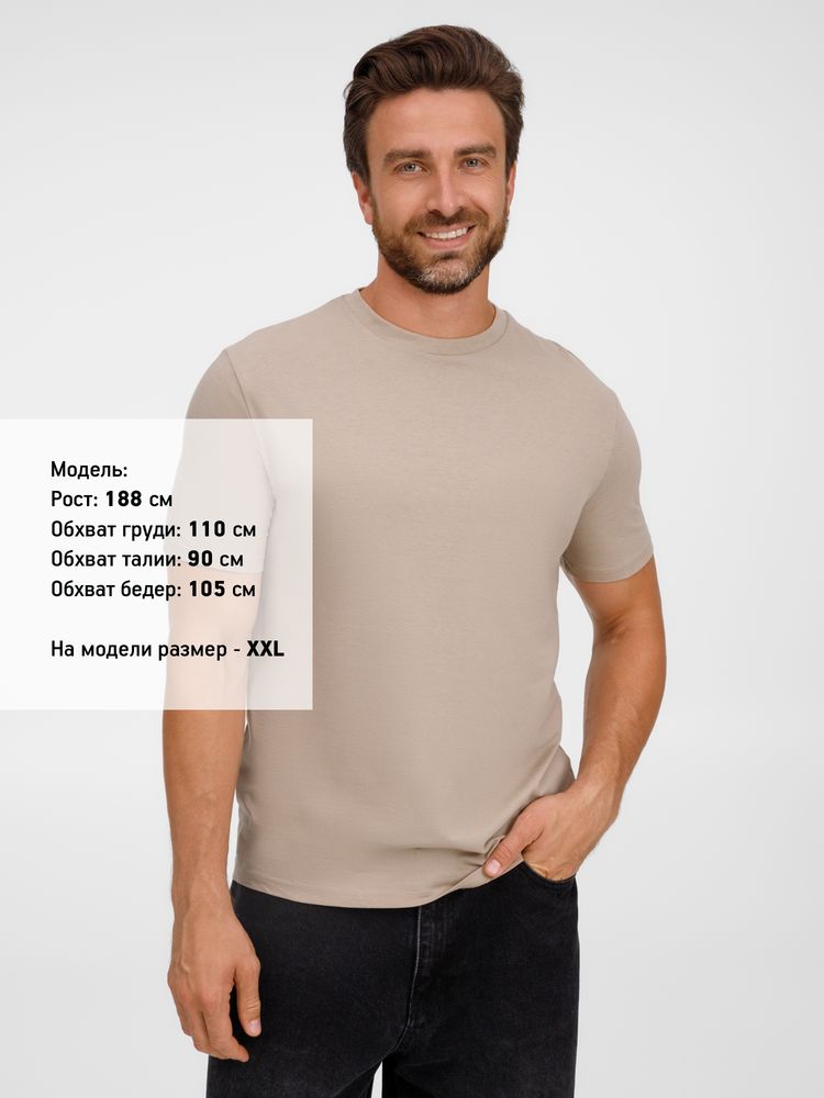 Футболка унисекс Legend