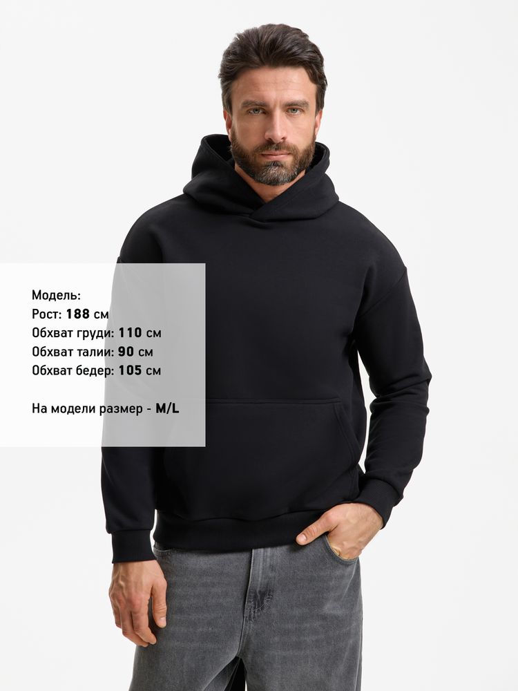 Худи унисекс оверсайз Daylero