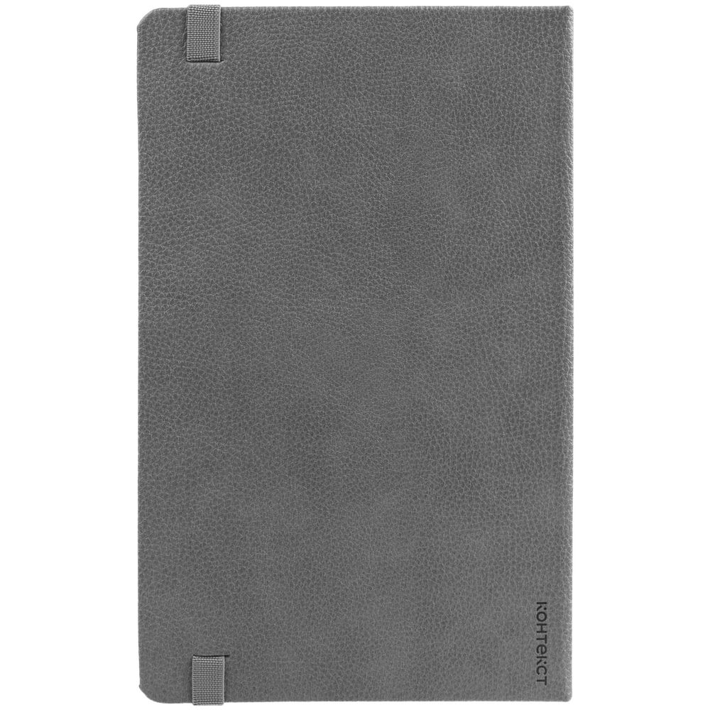 Ежедневник Nova Round, недатированный