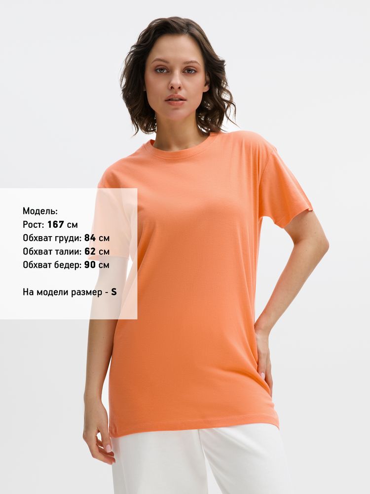 Футболка унисекс Regent 150