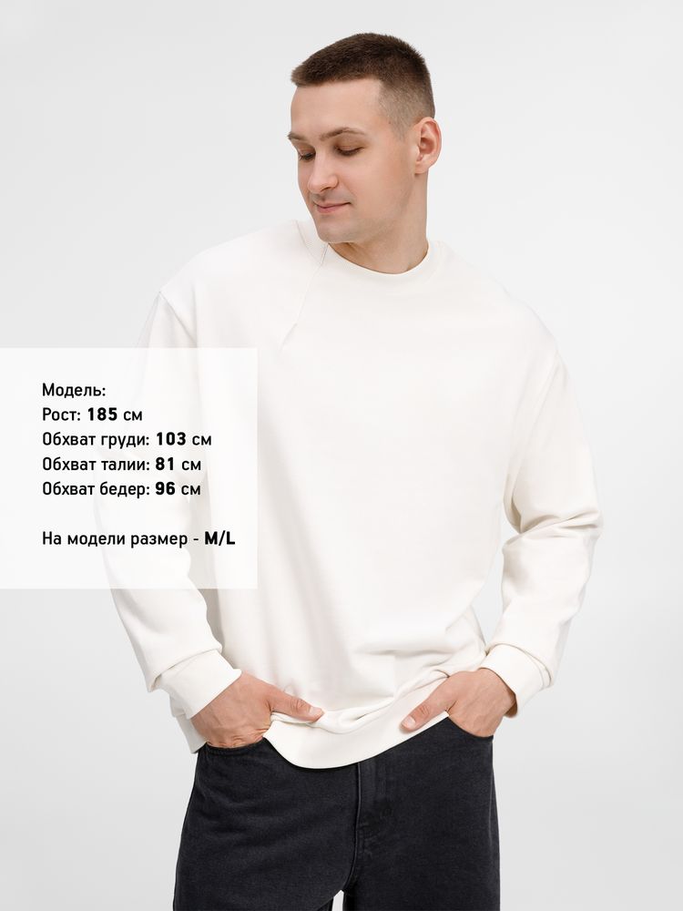 Свитшот унисекс Sinkopa