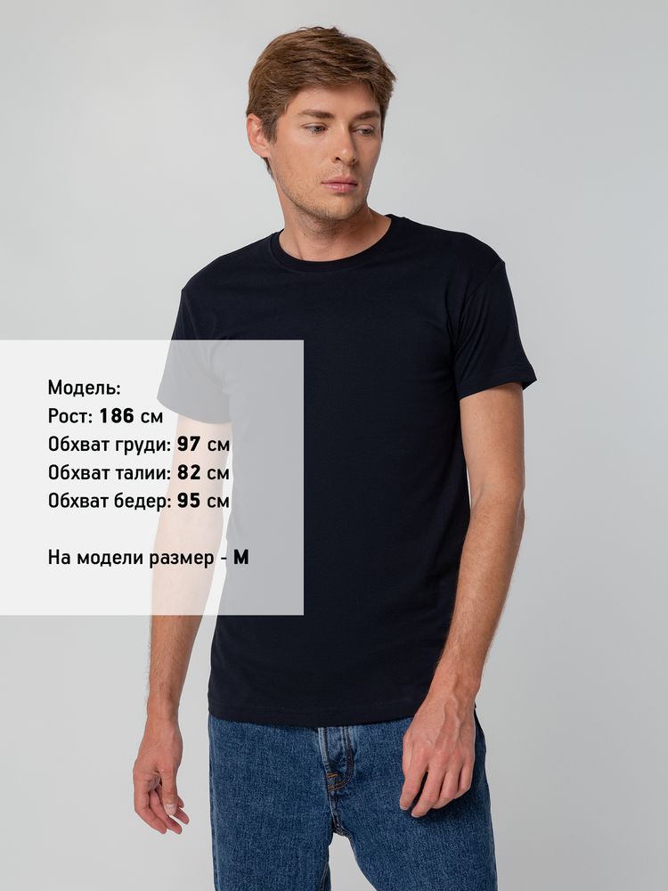 Футболка унисекс T-bolka 140