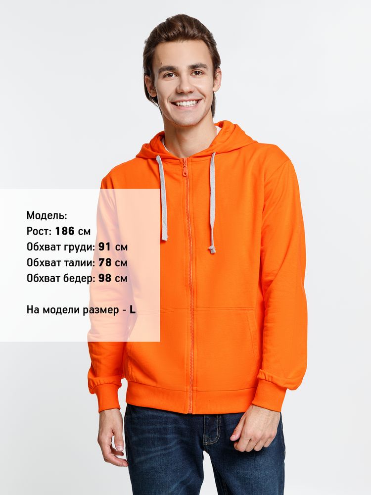 Толстовка на молнии с капюшоном Unit Siverga