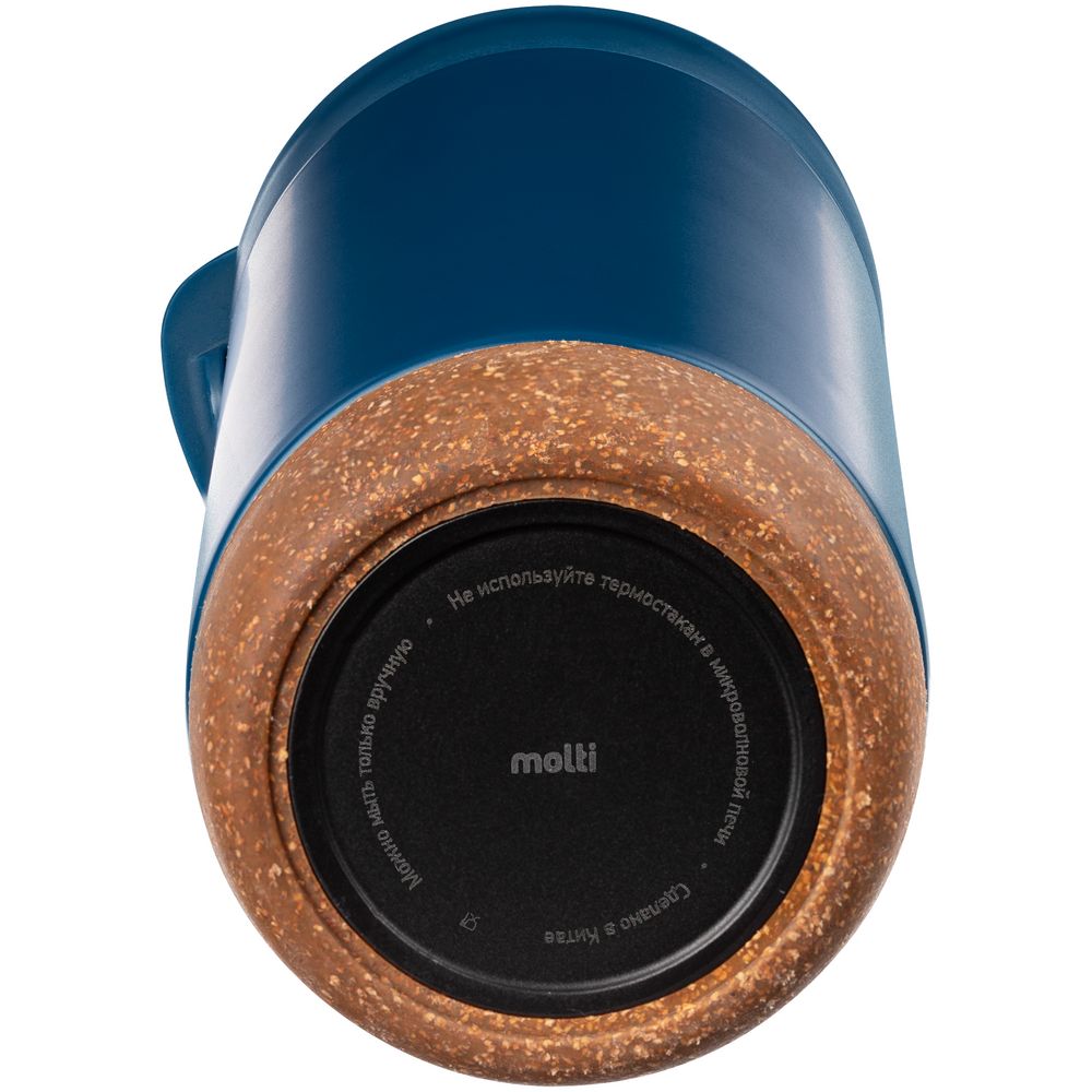 Термостакан Steady