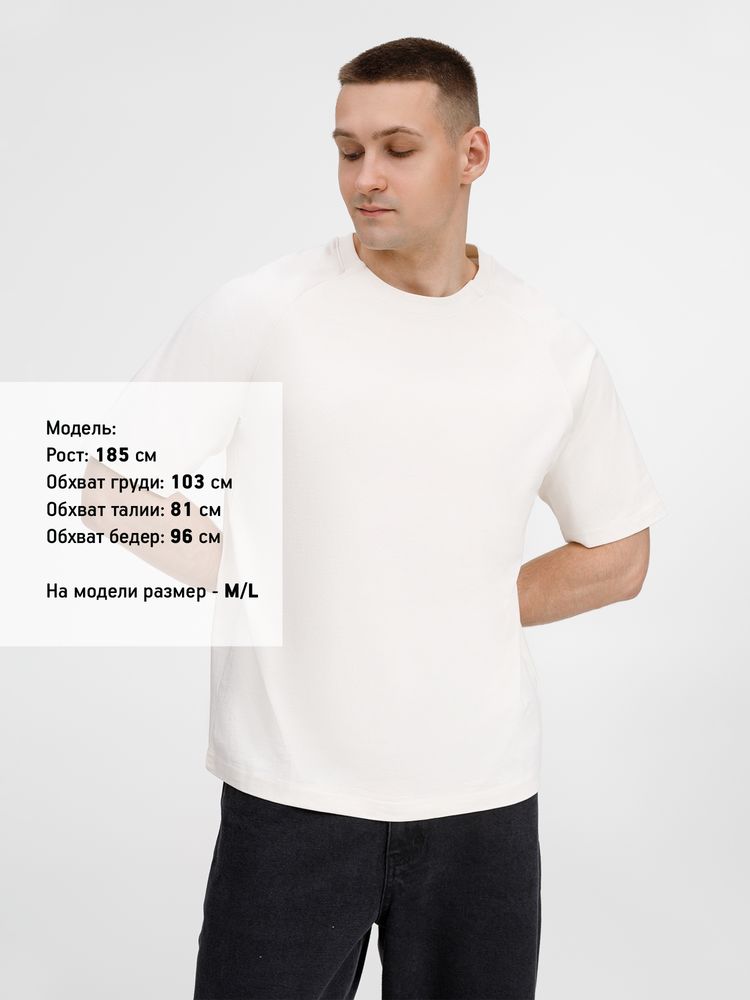 Футболка оверсайз унисекс Avenu