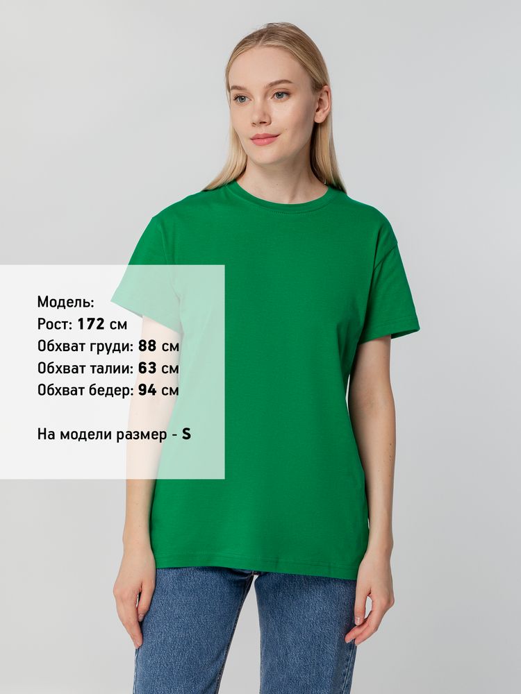 Футболка унисекс T-bolka 140