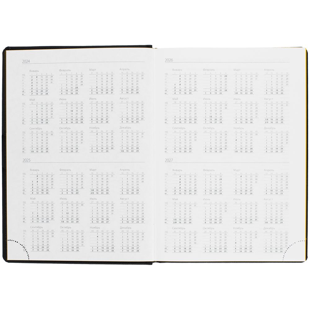 Ежедневник Mobile на заказ, недатированный