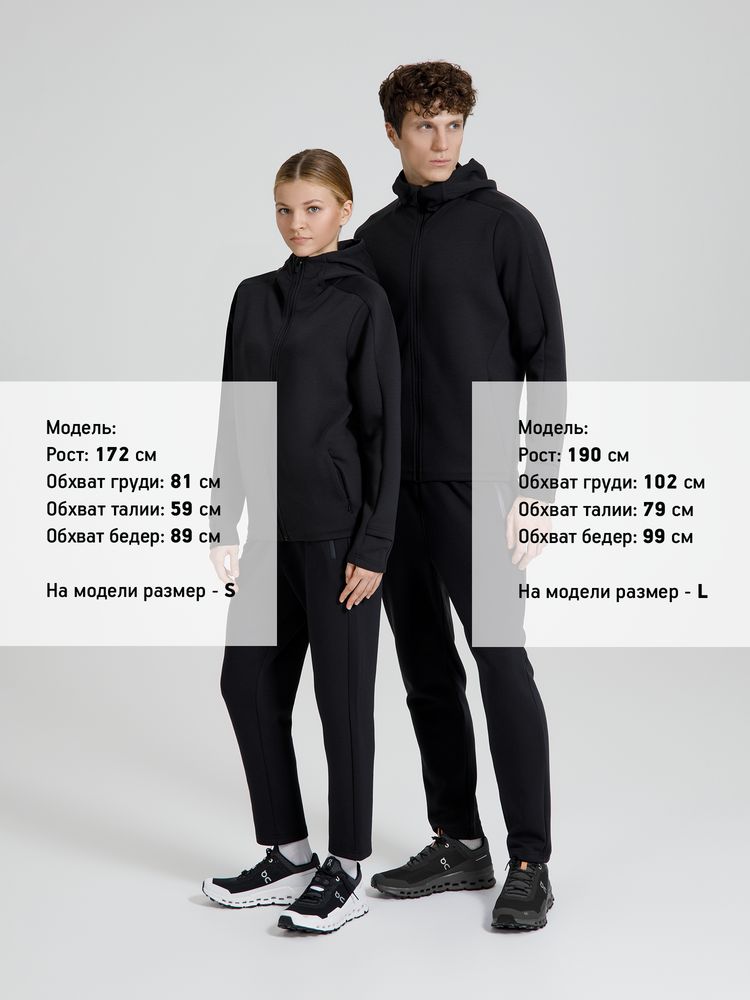 Куртка с капюшоном унисекс Begi