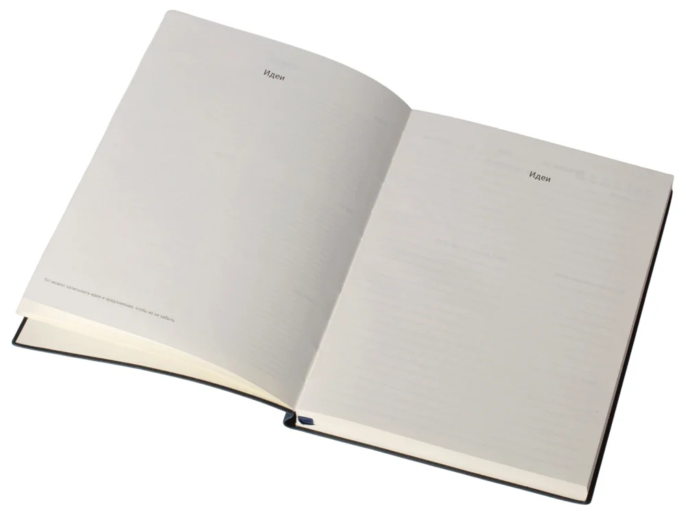 Бизнес блокнот А5 Supreme