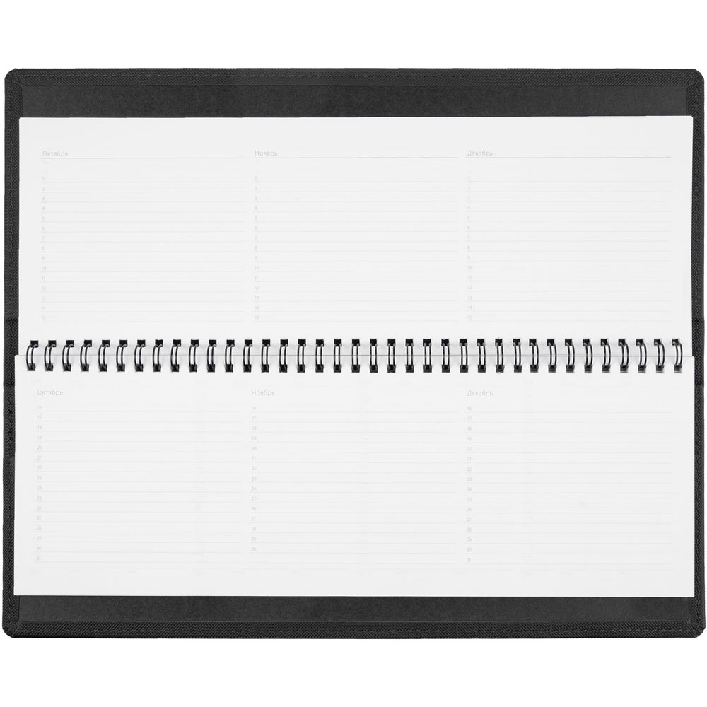 Планинг Grade на заказ, недатированный