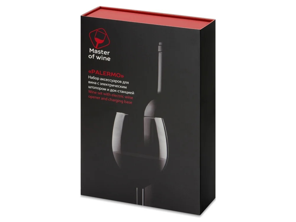 Набор аксессуаров для вина с электрическим штопором и док-станцией Palermo