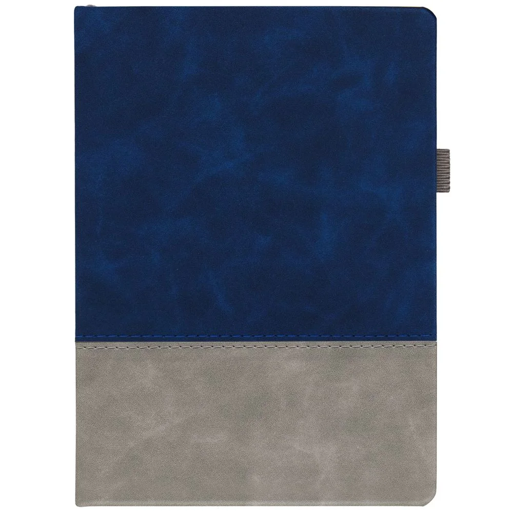 Ежедневник Horizon, недатированный