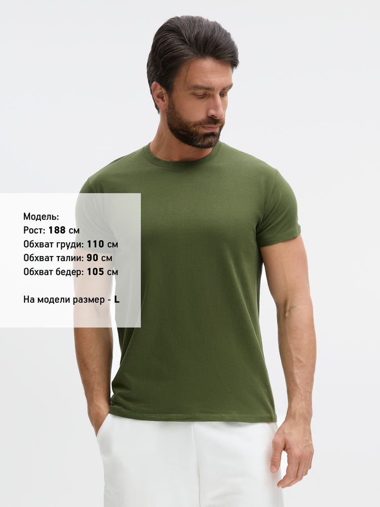 Футболка Imperial 190