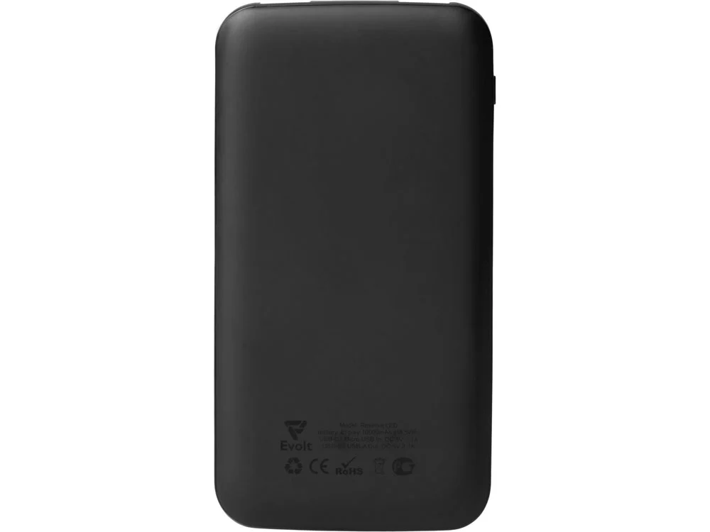 Набор из внешнего аккумулятора и универсального кабеля с подсветкой лого Reserve LED, 10000mAh