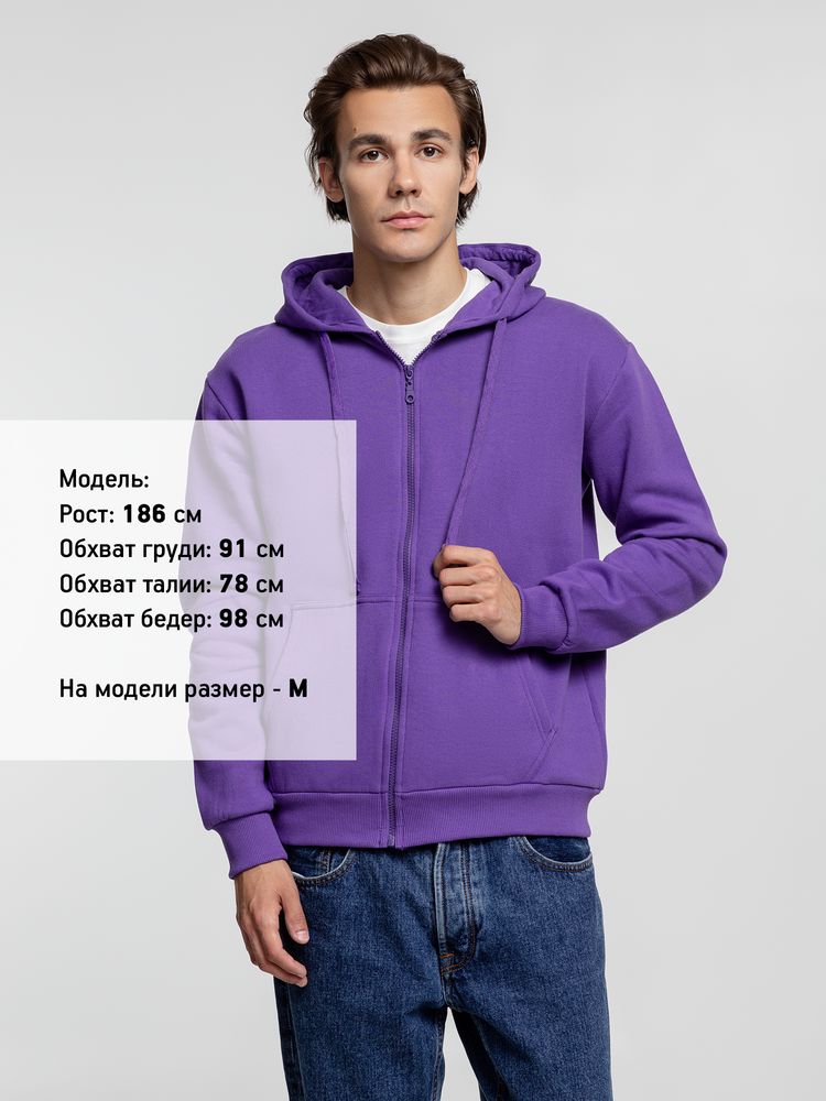 Толстовка на молнии с капюшоном Siverga Heavy 2.0