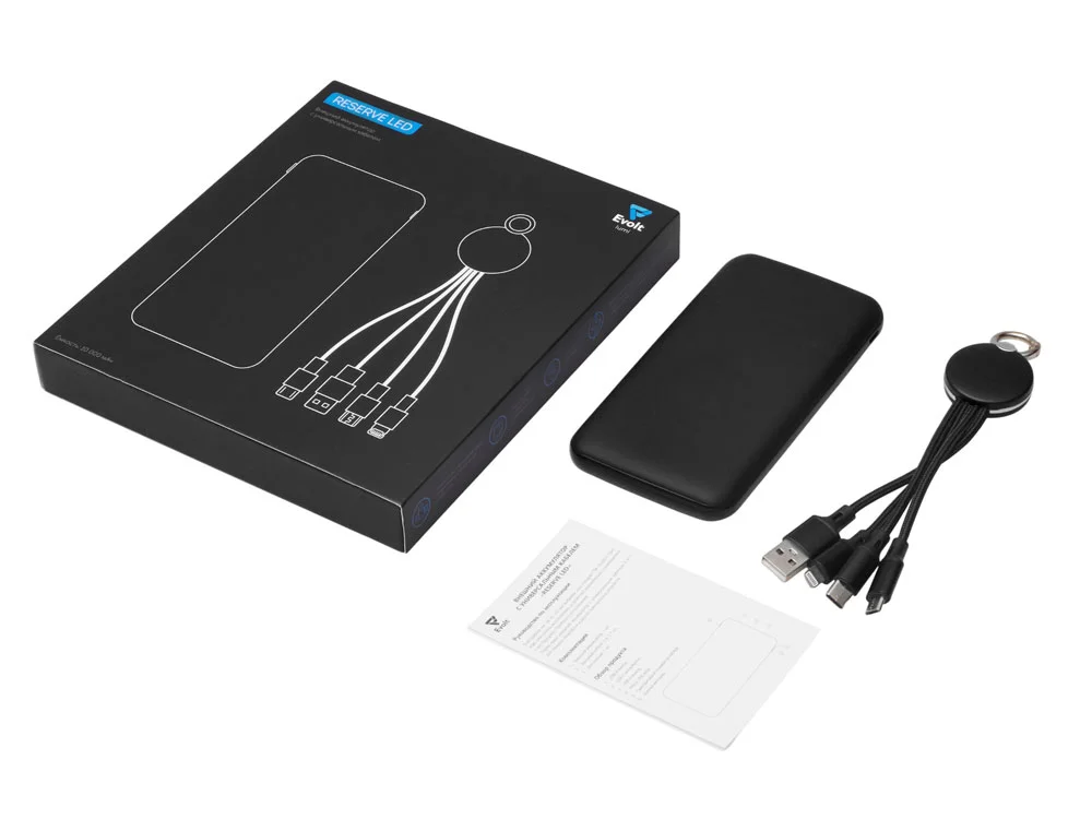 Набор из внешнего аккумулятора и универсального кабеля с подсветкой лого Reserve LED, 10000mAh