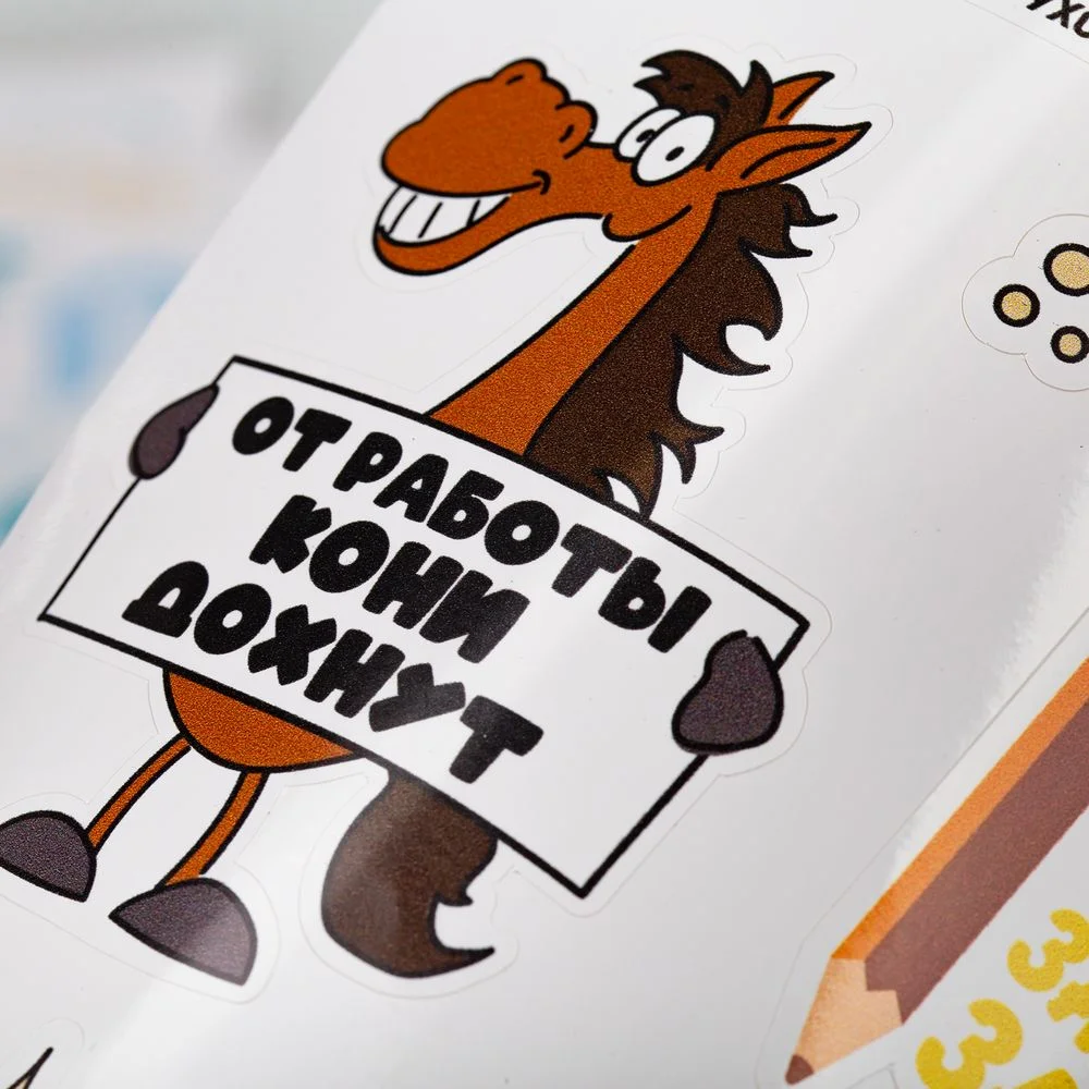 Наклейки ПВХ Sticker Pack на заказ