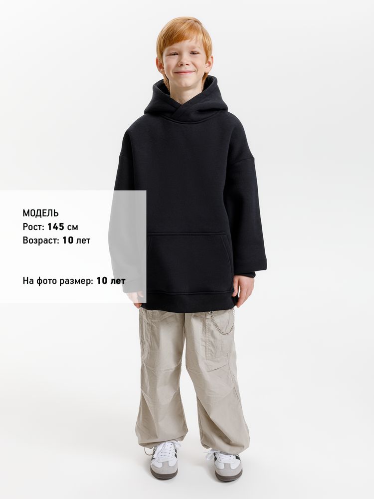 Худи детское оверсайз Junipero