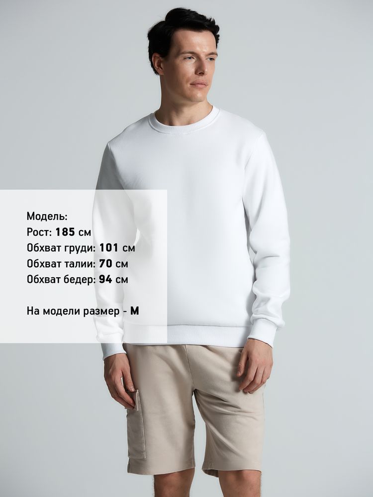 Свитшот Toima Heavy 2.0