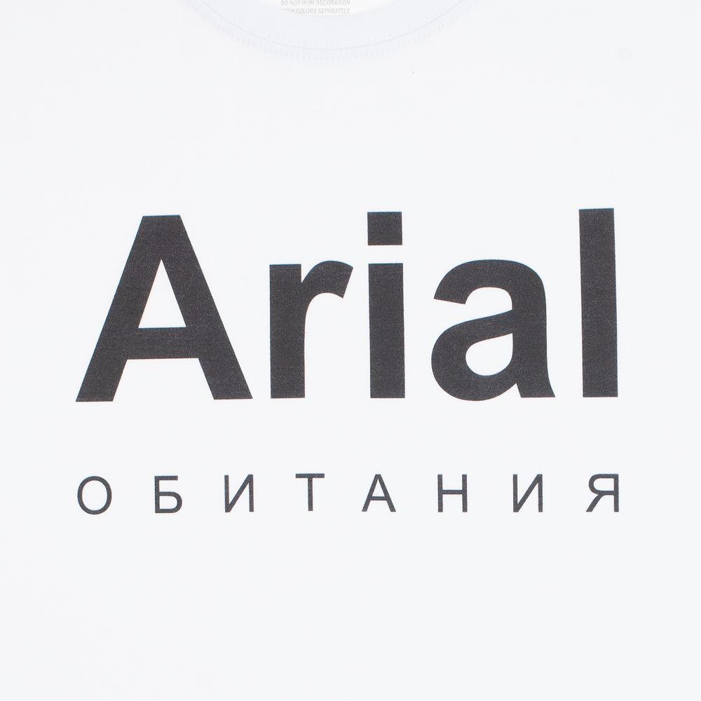 Футболка Arial обитания