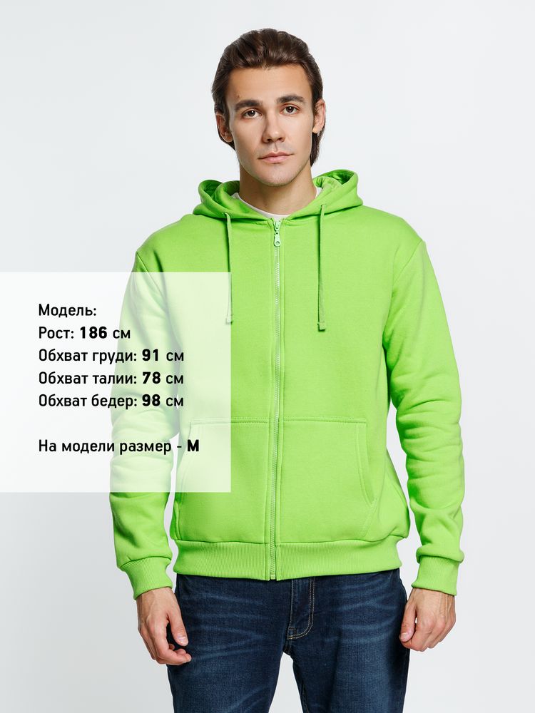 Толстовка на молнии с капюшоном Siverga Heavy 2.0