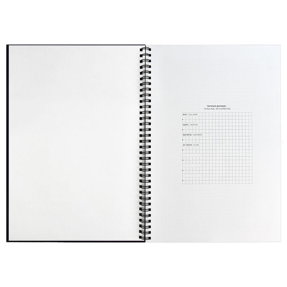 Ежедневник Notera, недатированный