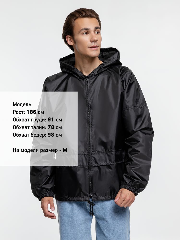 Ветровка Kivach Promo