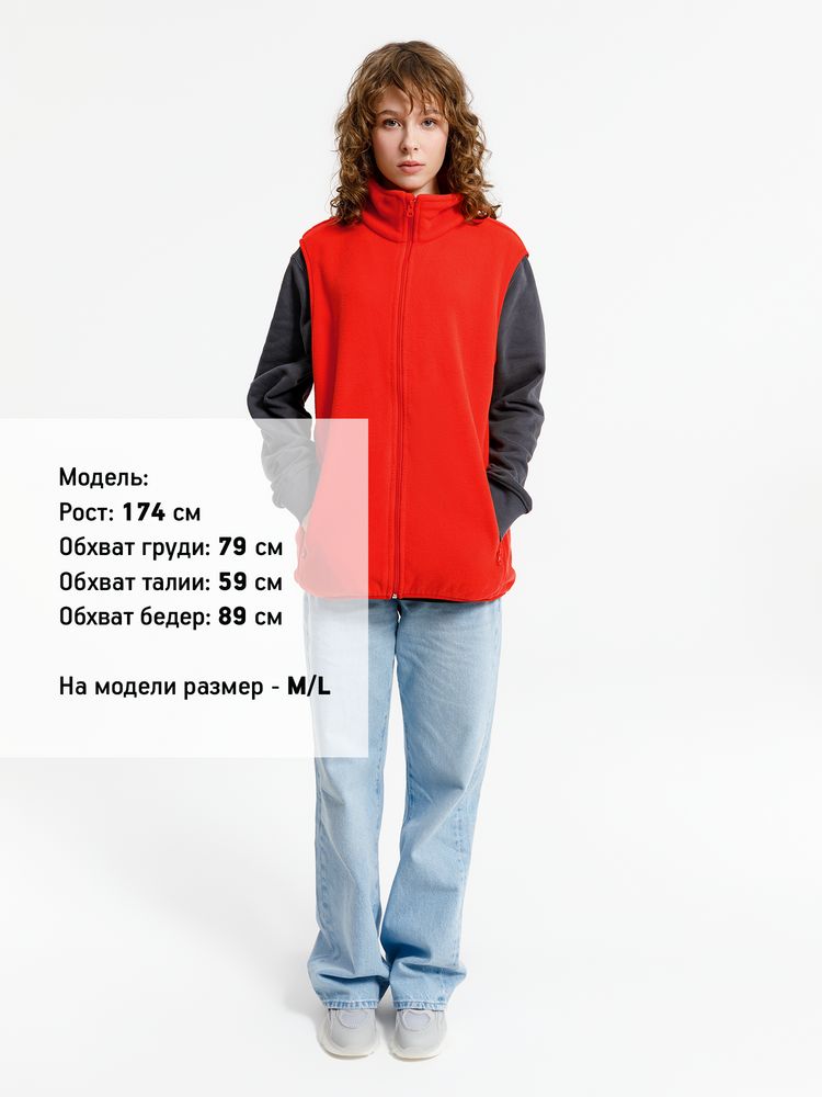 Жилет флисовый унисекс Nesse