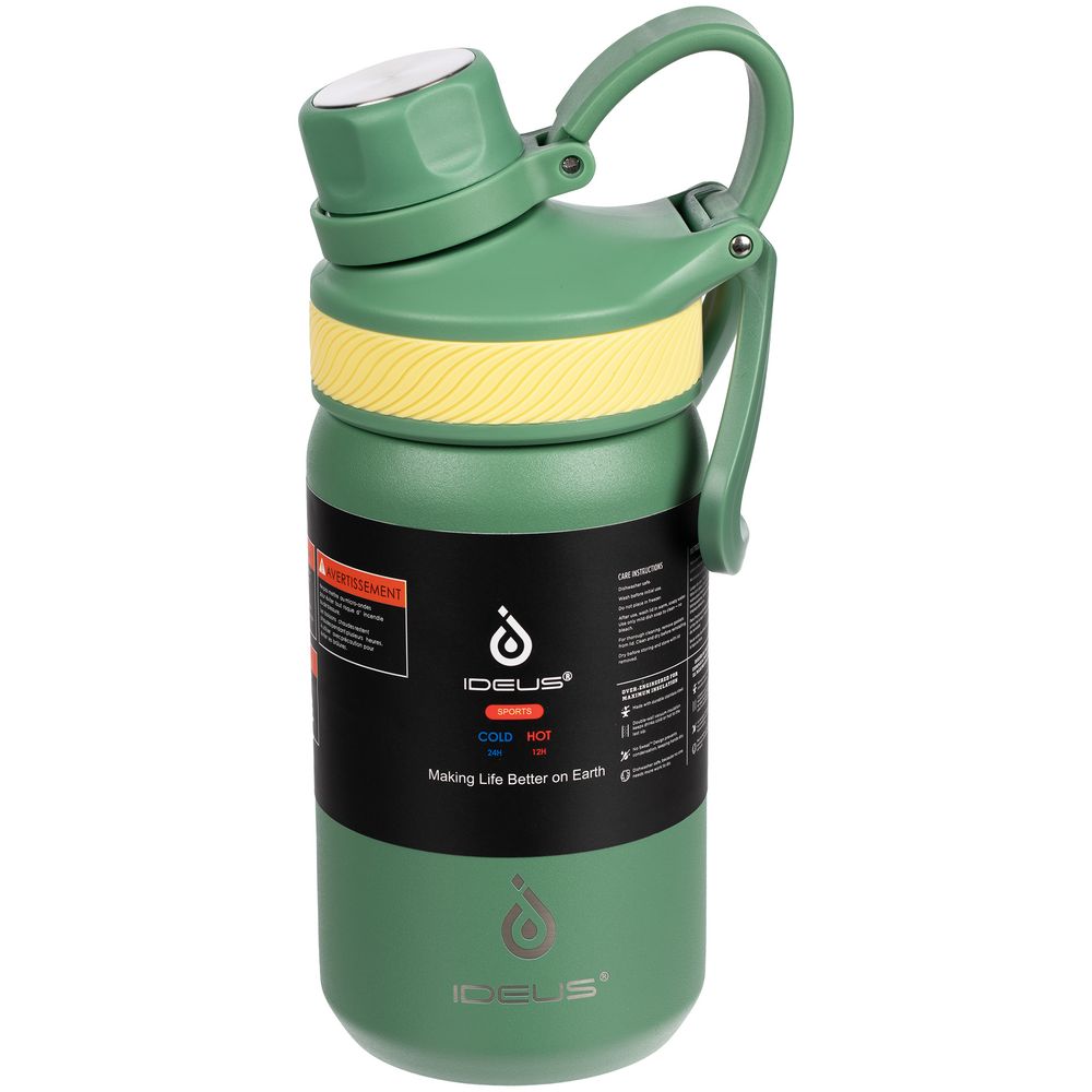 Термобутылка Fujisan 2.0