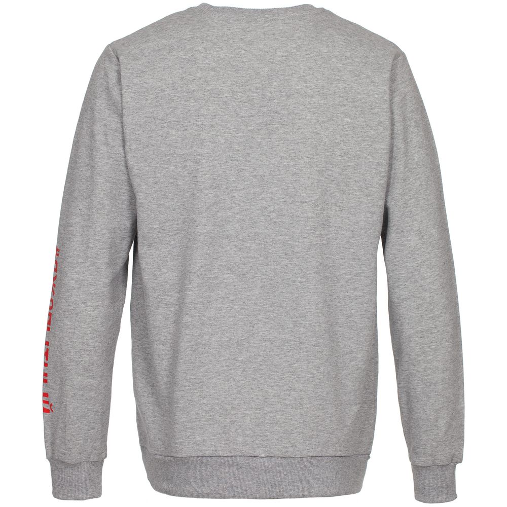 Толстовка «Ногиотушей»