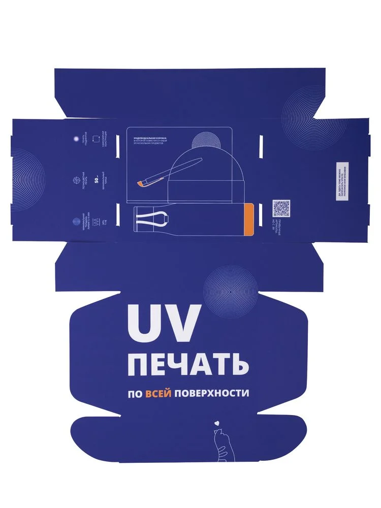 Коробка New Grande с печатью на заказ