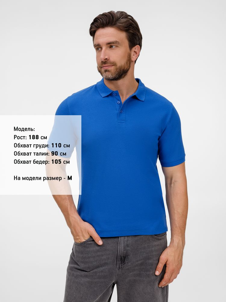 Рубашка поло унисекс Upswing