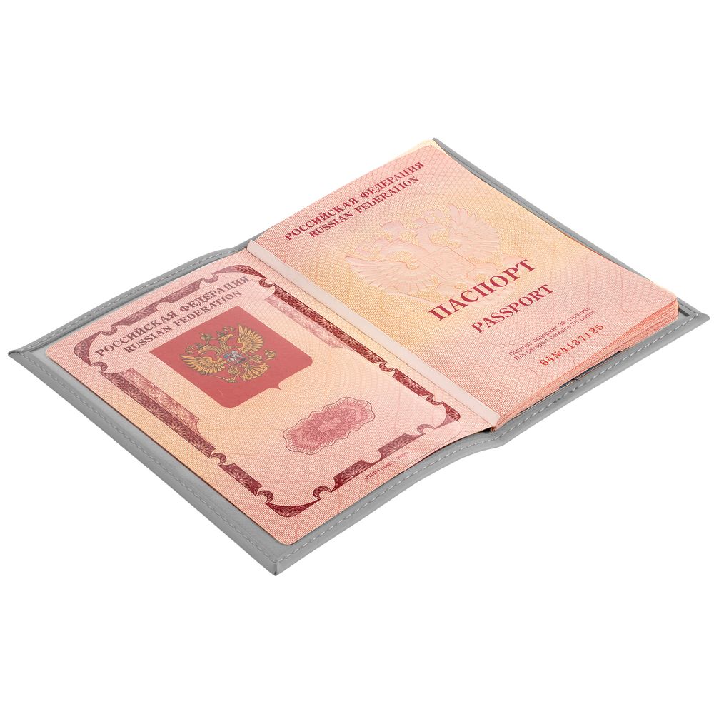 Обложка для паспорта Shall