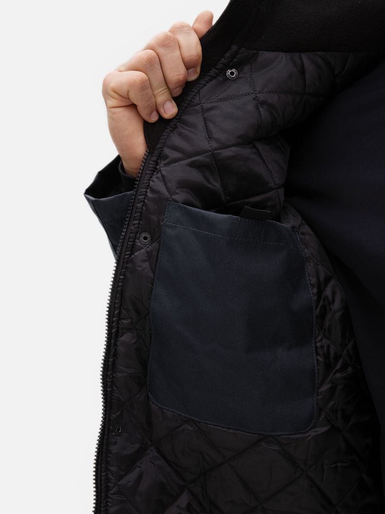 Куртка на стеганой подкладке Robyn