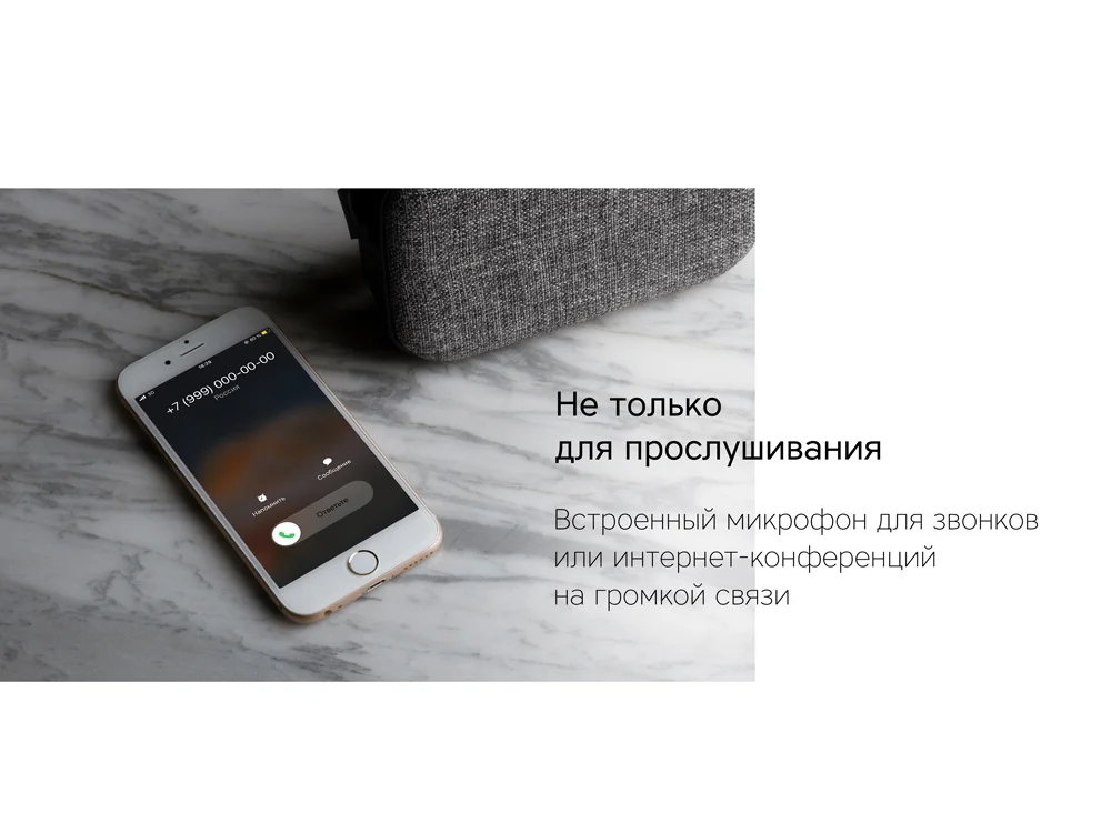 Портативная колонка Mysound Mia с логотипом Rombica