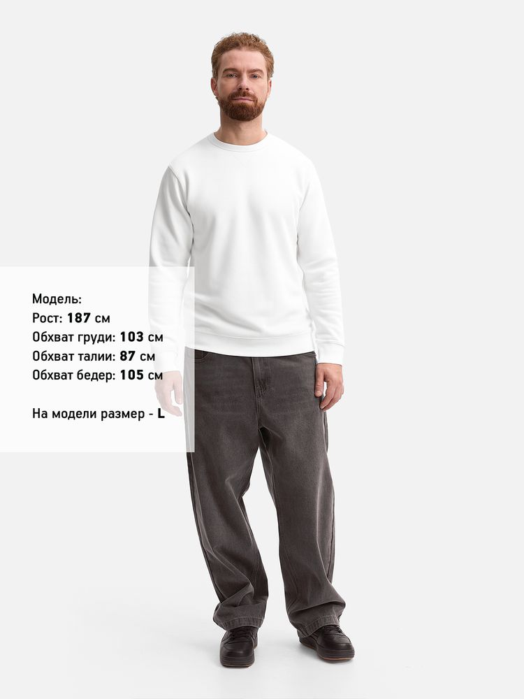 Толстовка унисекс Sully