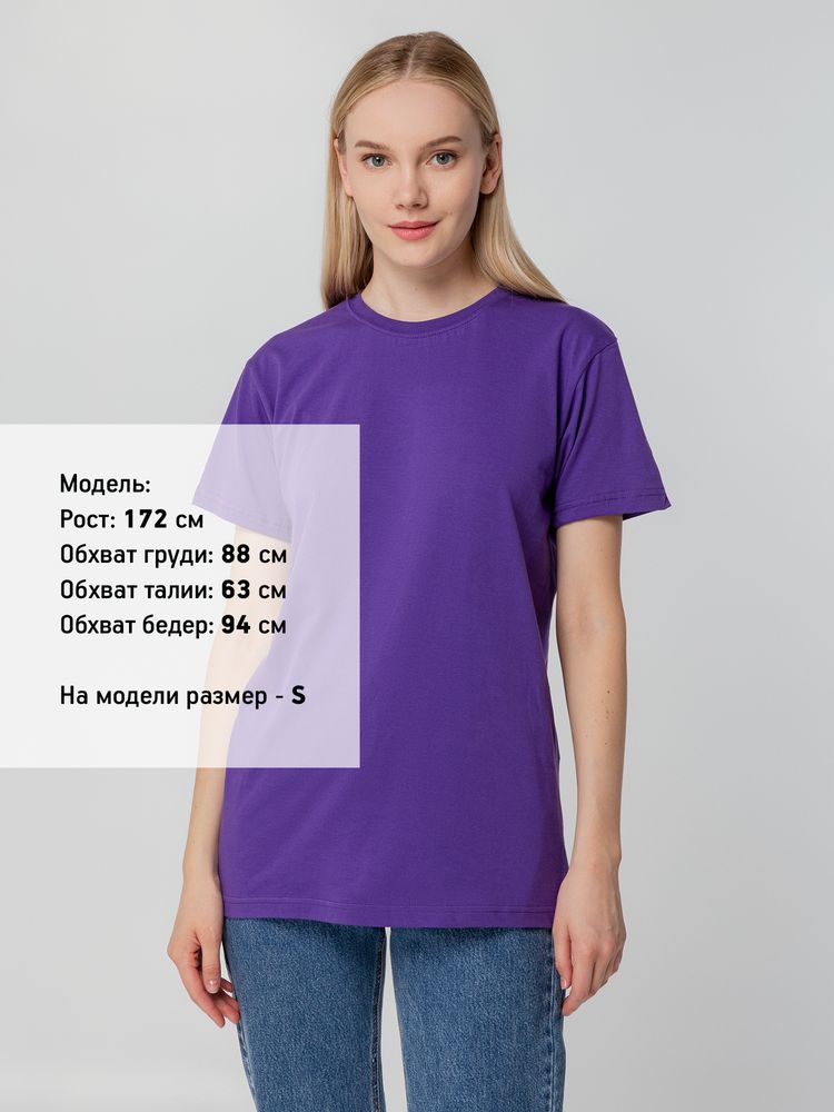 Футболка унисекс T-bolka 140