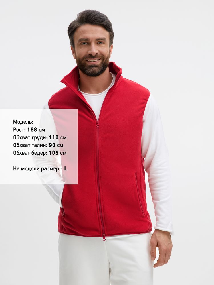 Жилет флисовый унисекс Ben Mac