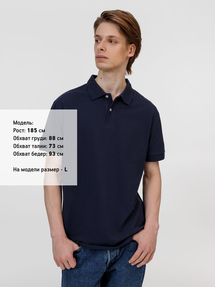 Рубашка поло унисекс Pacific