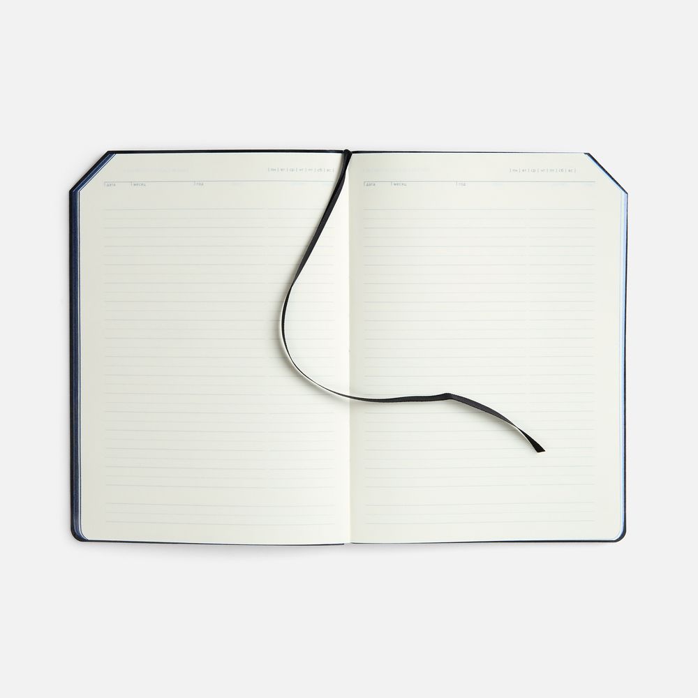 Ежедневник Espresso, недатированный