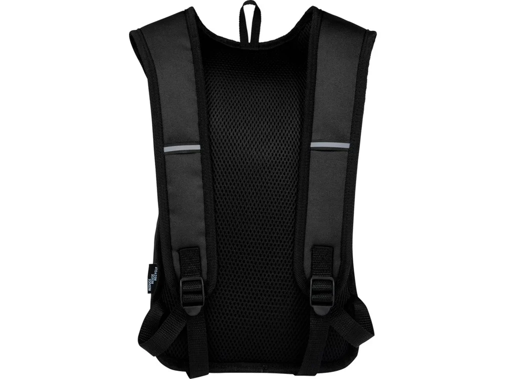 Рюкзак для прогулок Trails