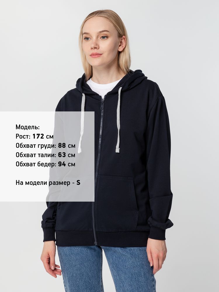 Толстовка на молнии с капюшоном Unit Siverga