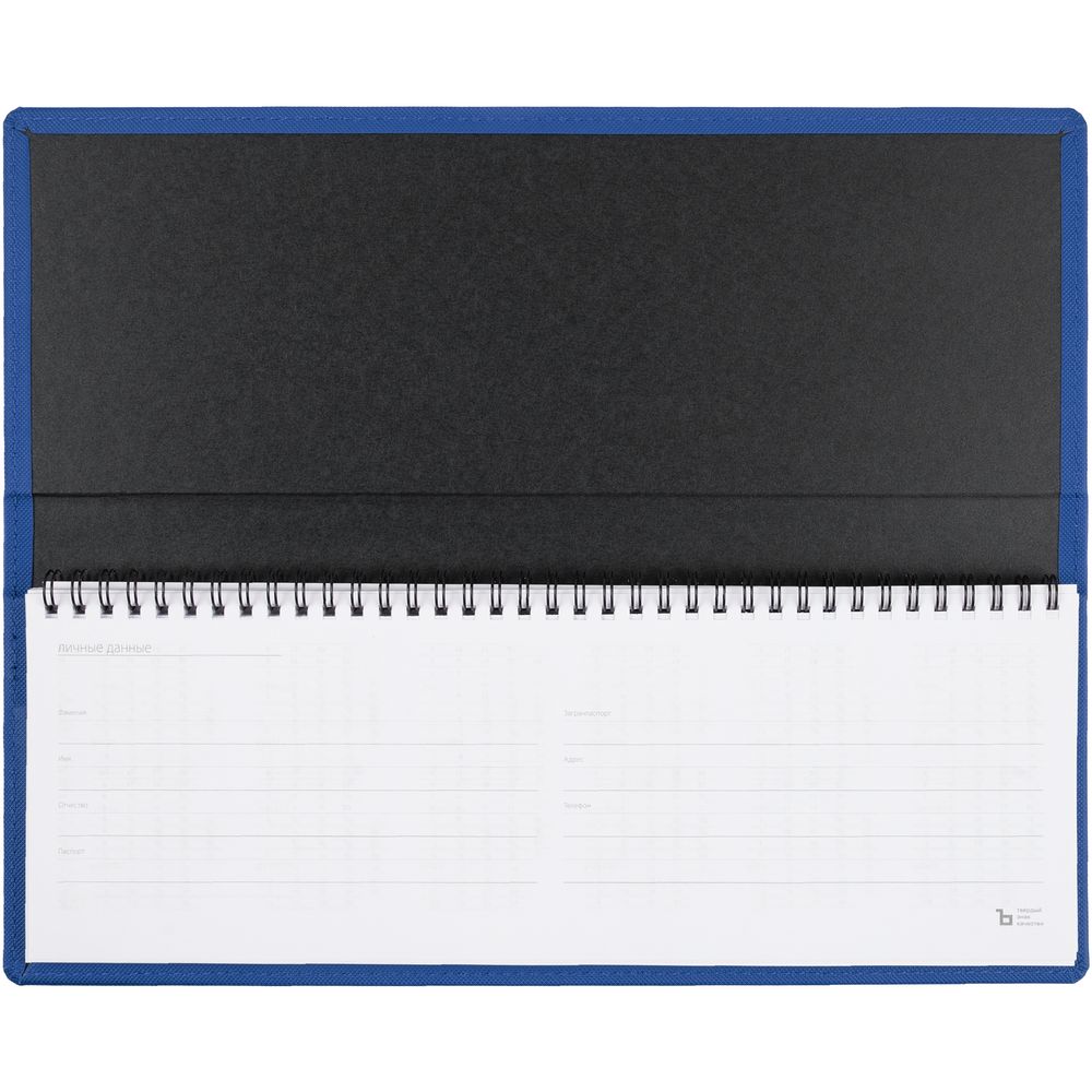 Планинг Grade на заказ, недатированный