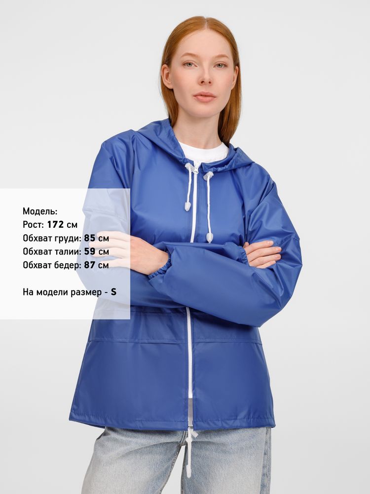 Ветровка Kivach Promo