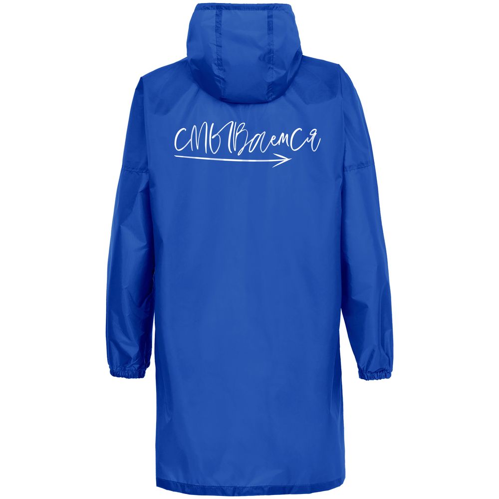 Дождевик «Смываемся»