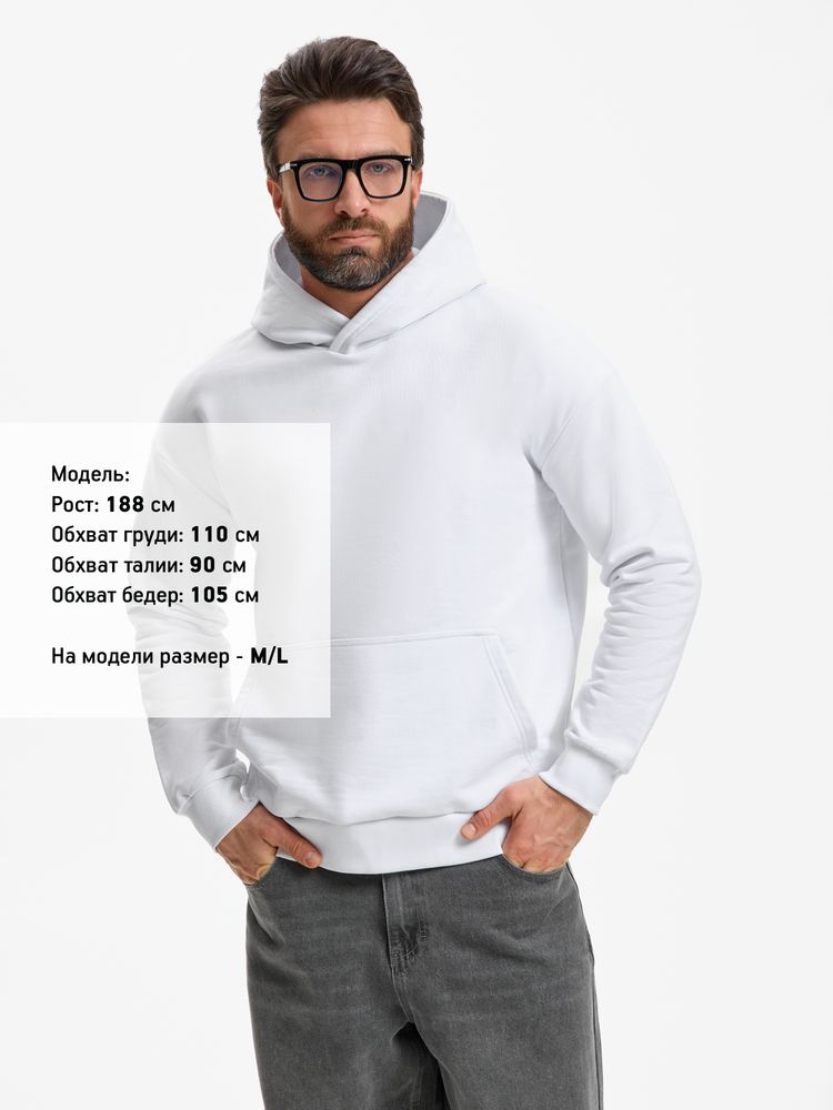 Худи унисекс оверсайз Daylero