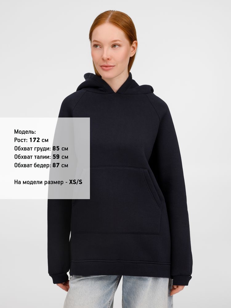 Худи унисекс оверсайз Easy Street