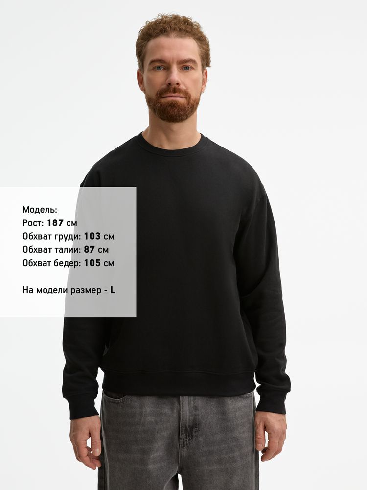 Свитшот унисекс Columbia