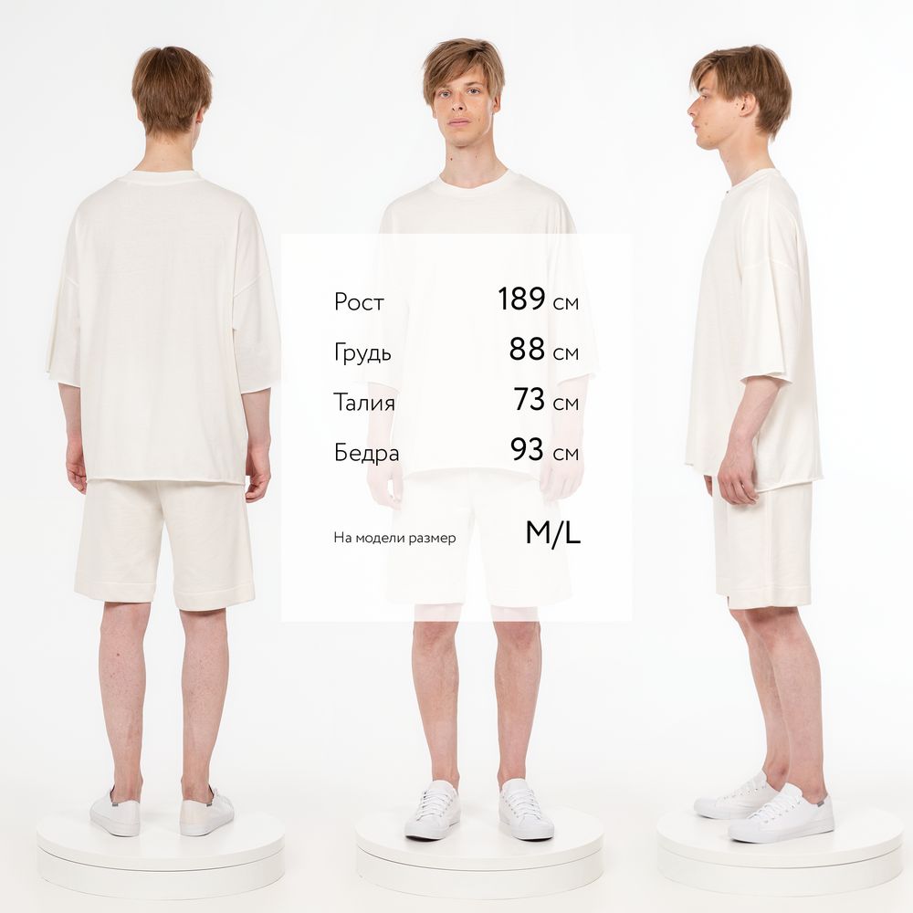 Футболка унисекс оверсайз T1